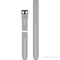 Ремінець Garmin QuickFit 26 мм, силіконовий (Powder Gray, дайв-набір з 2 розмірів)