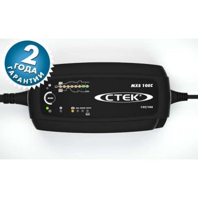 CTEK MXS 10 EC