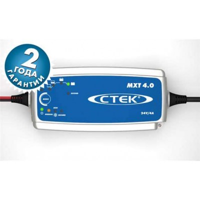 CTEK MULTI XT MXT 4.0
