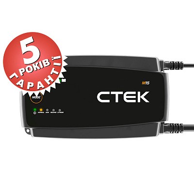 CTEK M15 EU