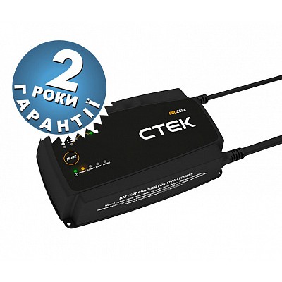 CTEK PRO25SE EU