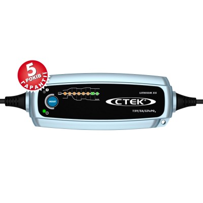 CTEK LITHIUM XS